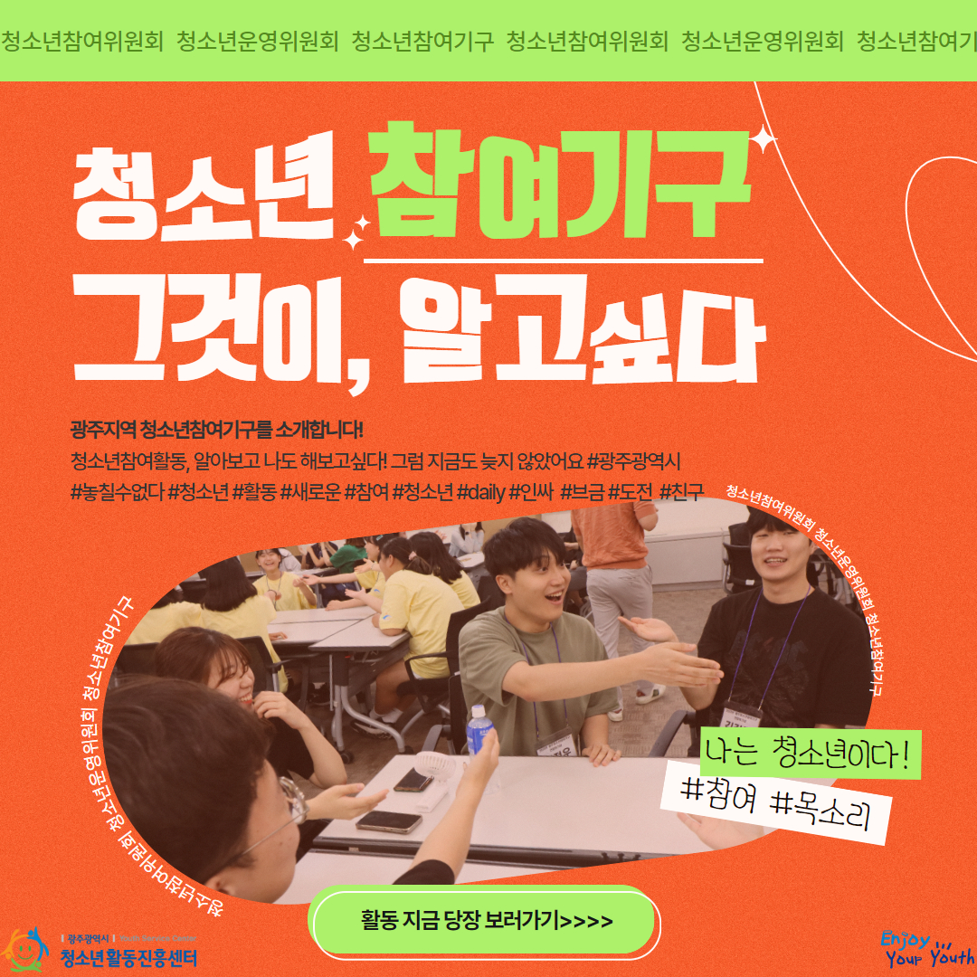 KakaoTalk_20240308_103427994.jpg