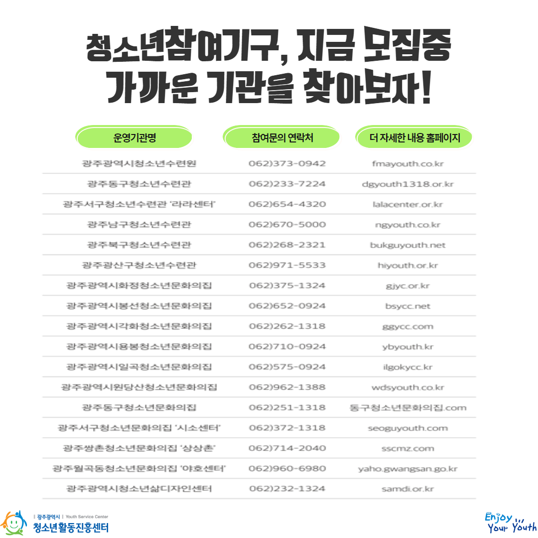 KakaoTalk_20240308_103427994_04.jpg