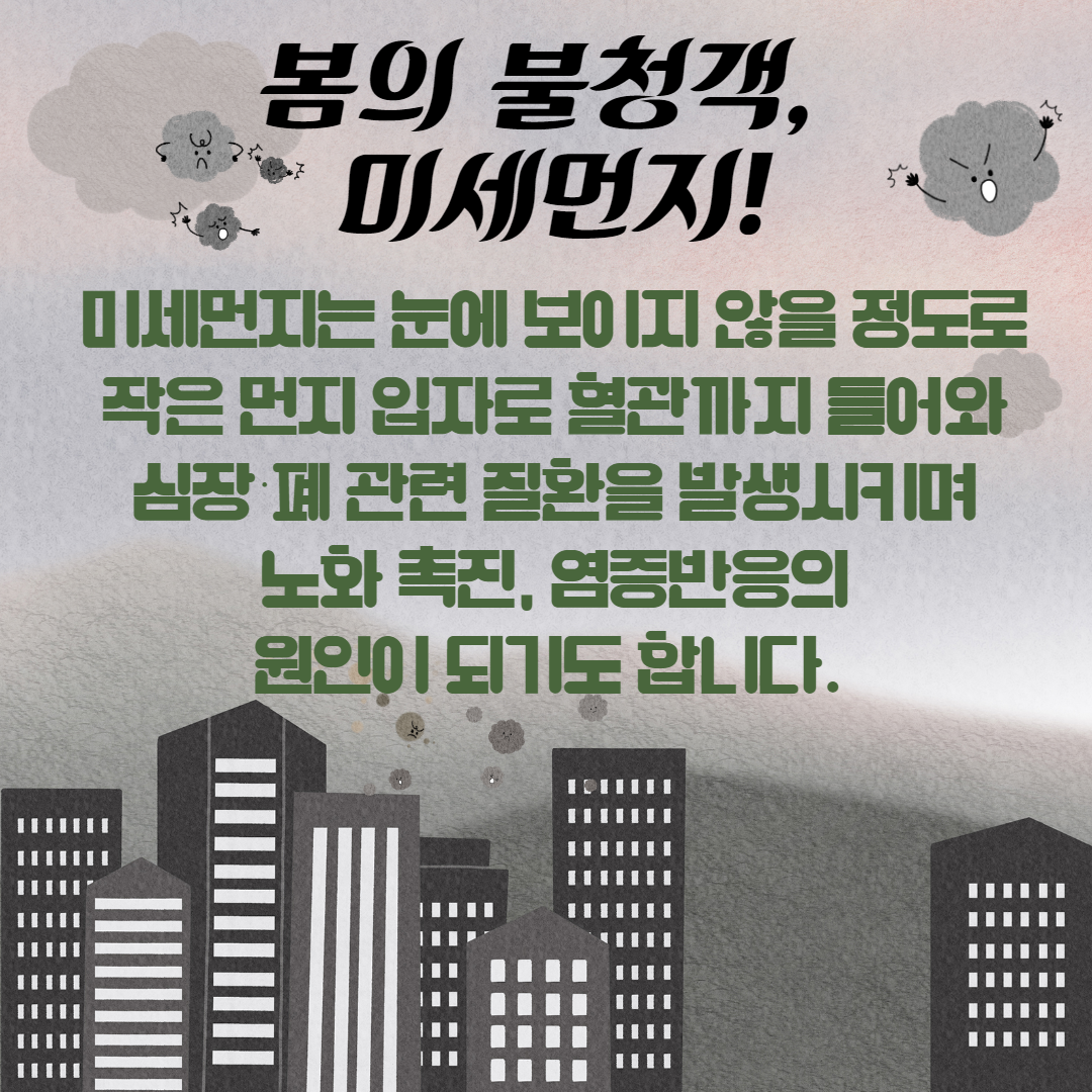 제목을 입력하세요 2.png