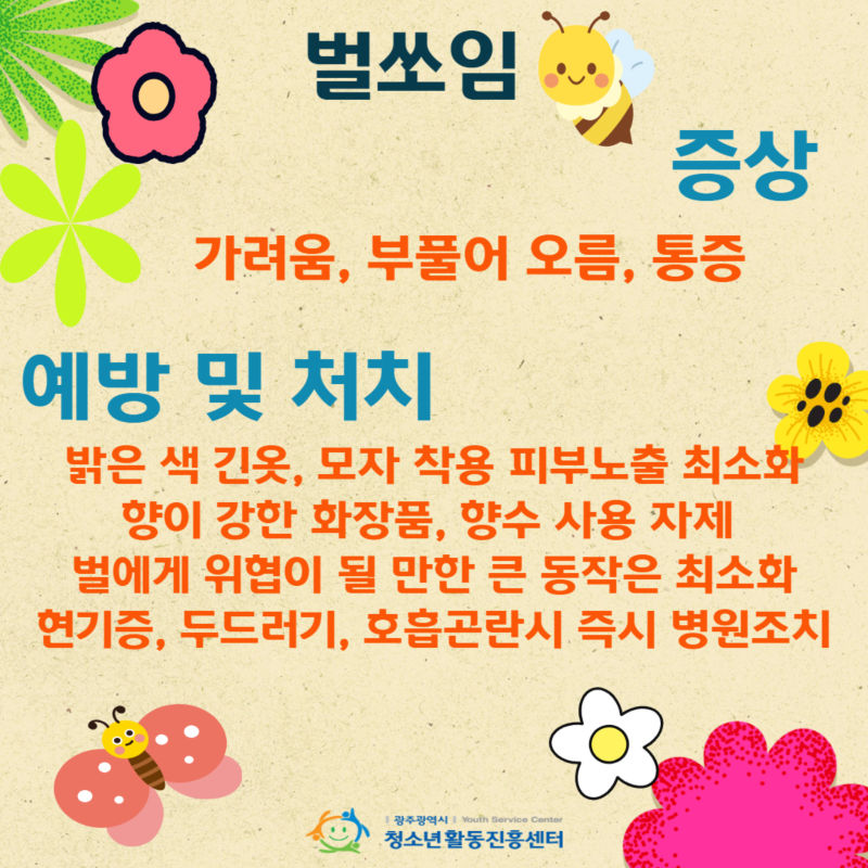 제목을 입력하세요 2.jpg