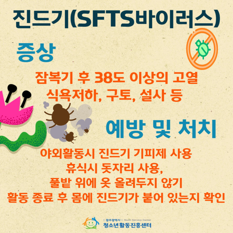 제목을 입력하세요 4.jpg