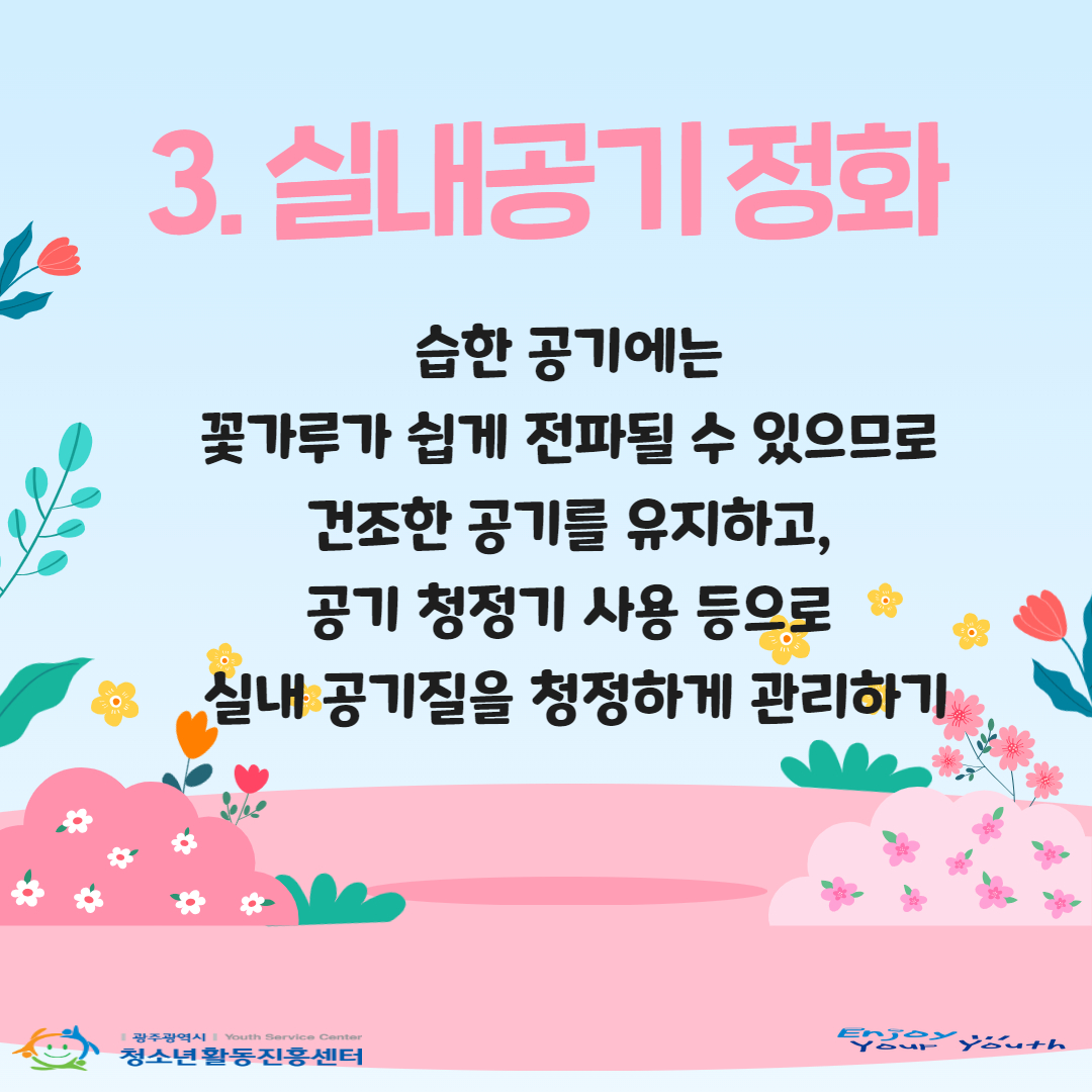 제목을 입력하세요 7.jpg
