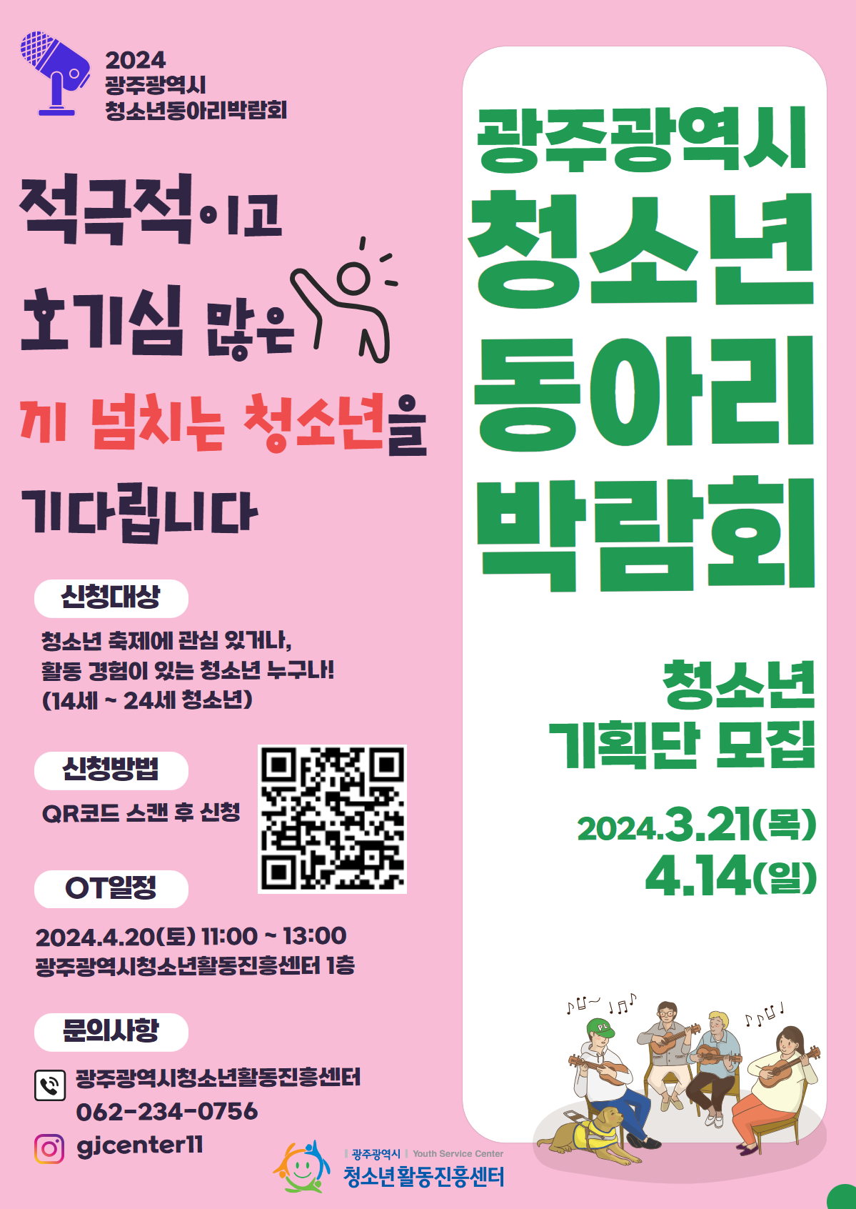 제목을 입력하세요 (1).png