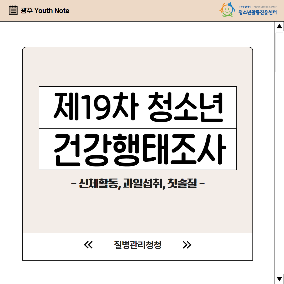제목을 입력하세요 (59).png