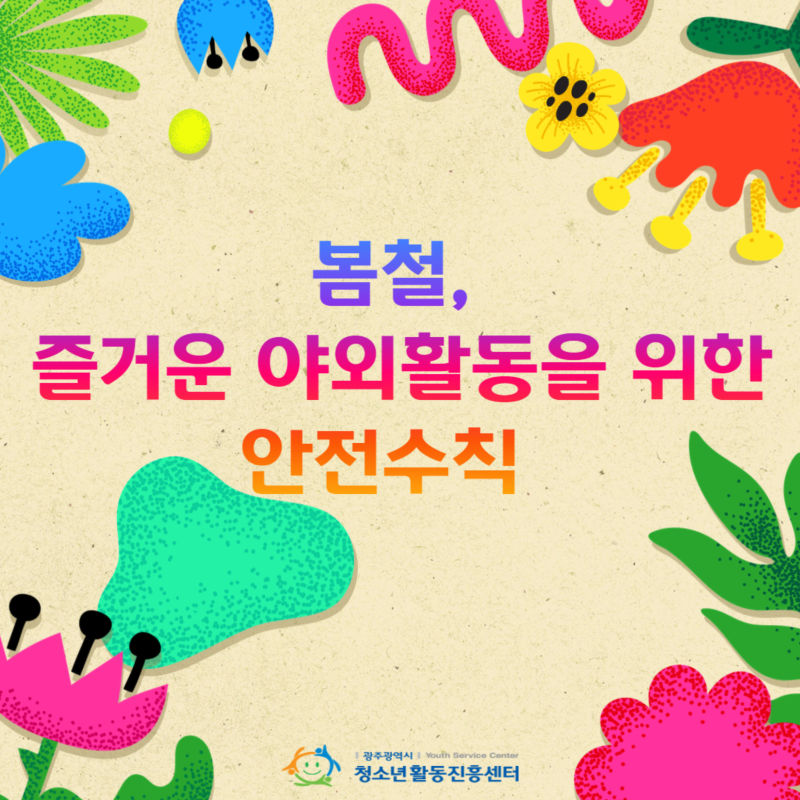 제목을 입력하세요 1.jpg