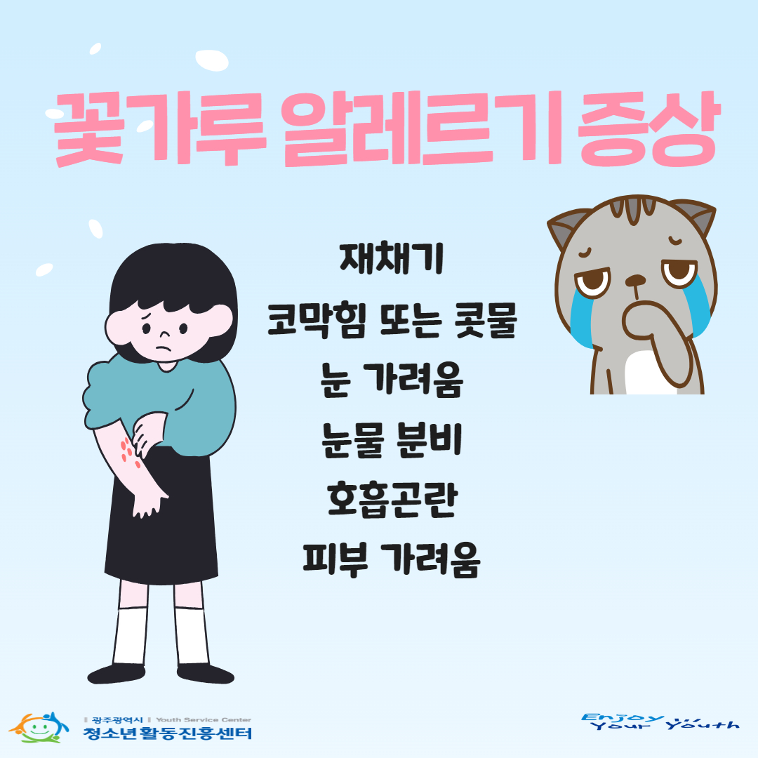 제목을 입력하세요 3.jpg