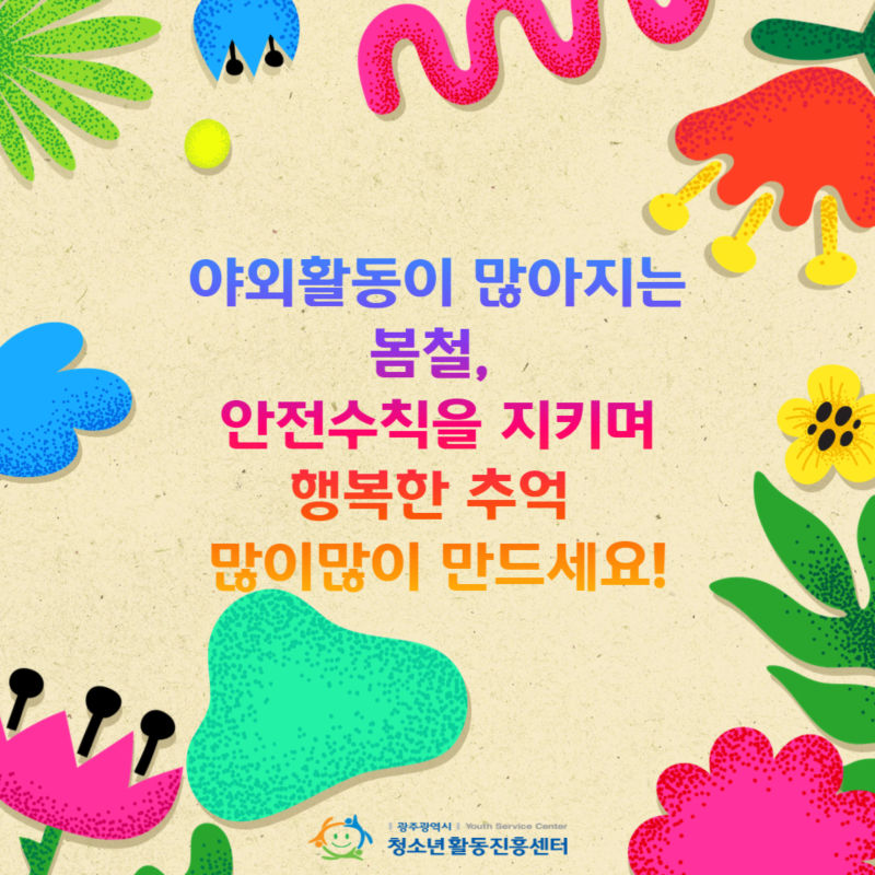 제목을 입력하세요 6.jpg