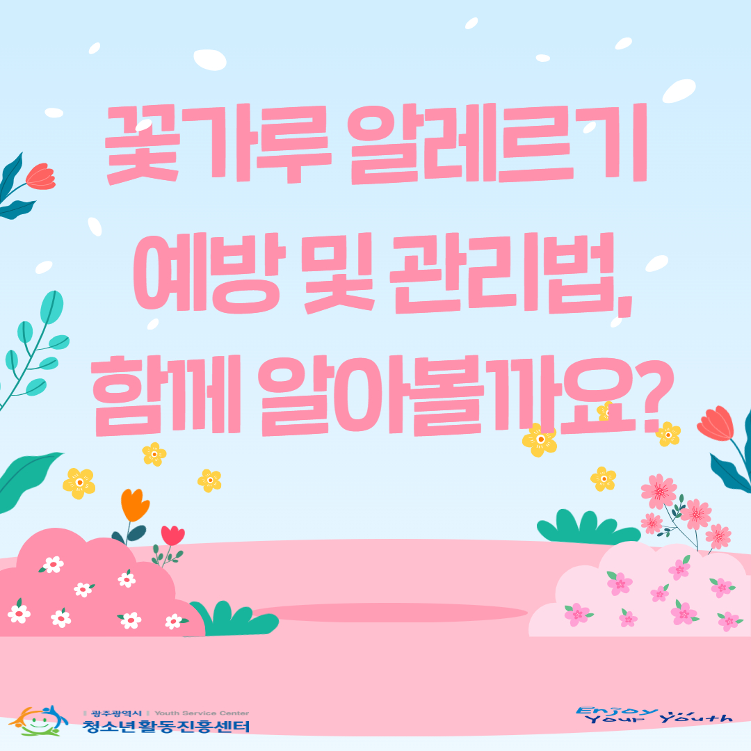 제목을 입력하세요 4.jpg