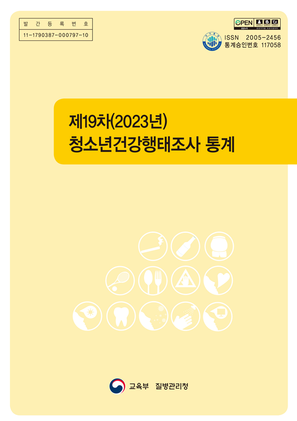 제목 없음.png