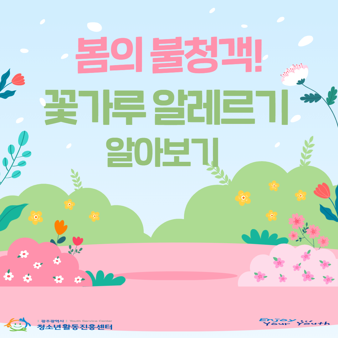 제목을 입력하세요 1.jpg