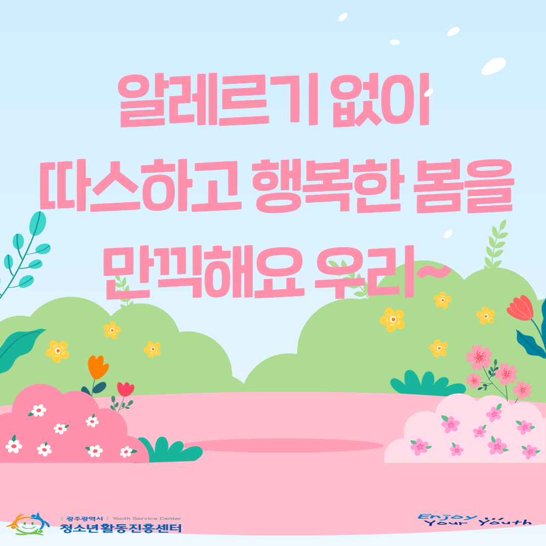 제목을 입력하세요 9.jpg