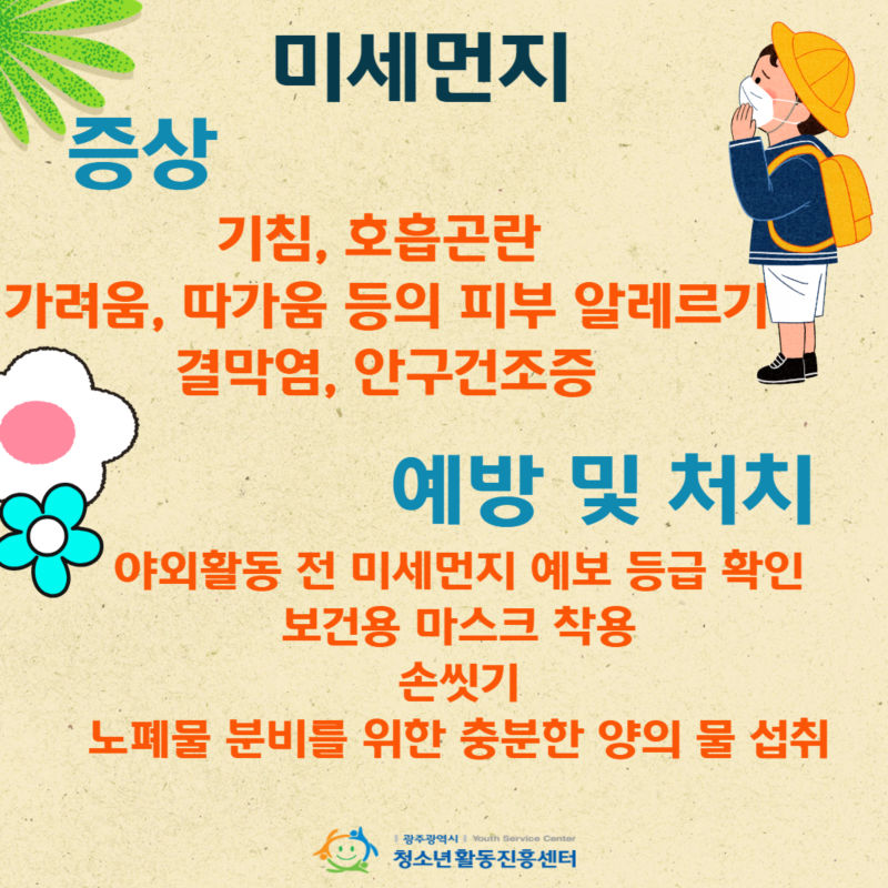 제목을 입력하세요 3.jpg
