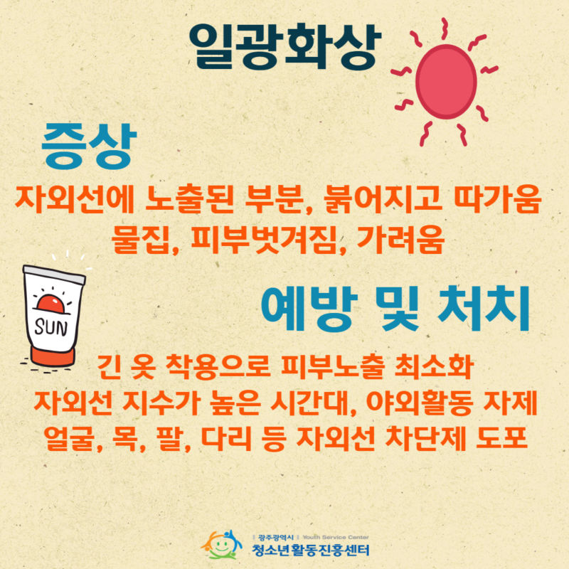 제목을 입력하세요 5.jpg