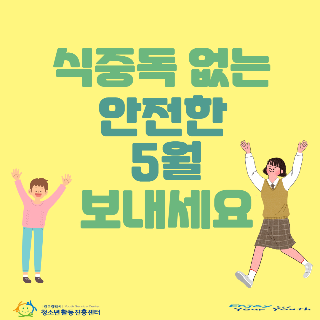 제목을 입력하세요 5.jpg