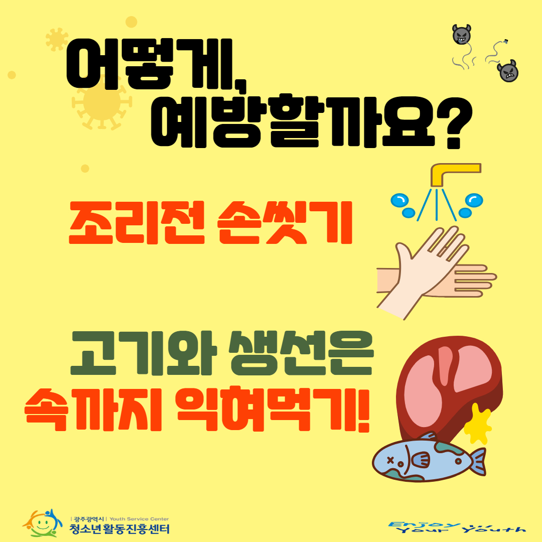제목을 입력하세요 3.jpg