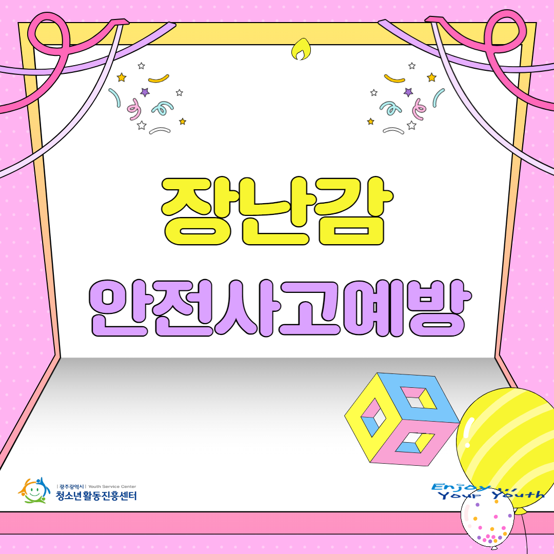 제목을 입력하세요 1.jpg