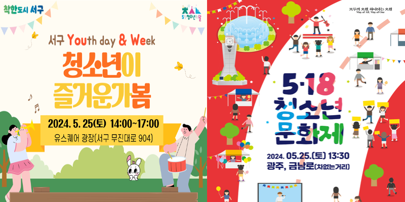 제목을 입력하세요 (83).png
