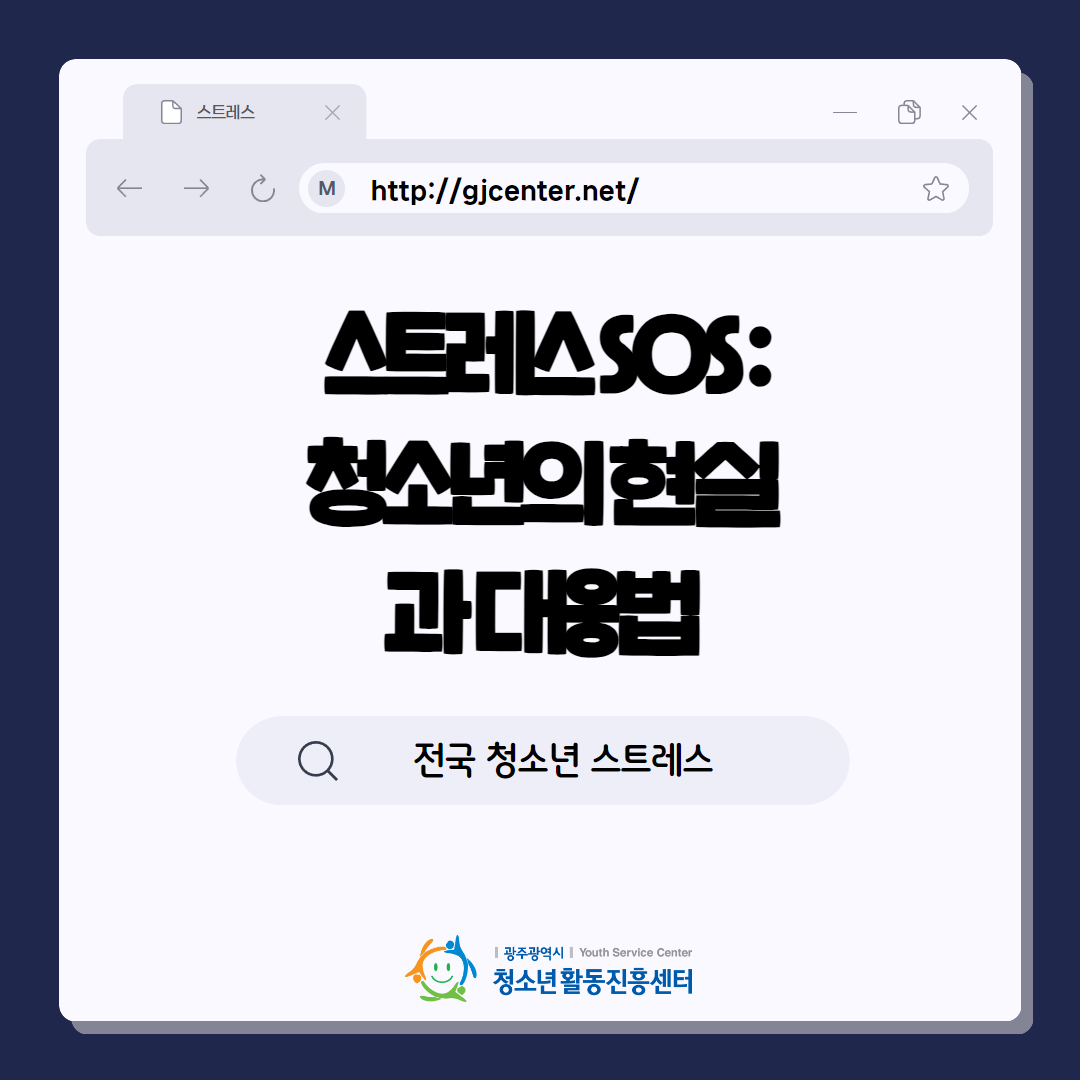 KakaoTalk_20240510_100629100_01.png