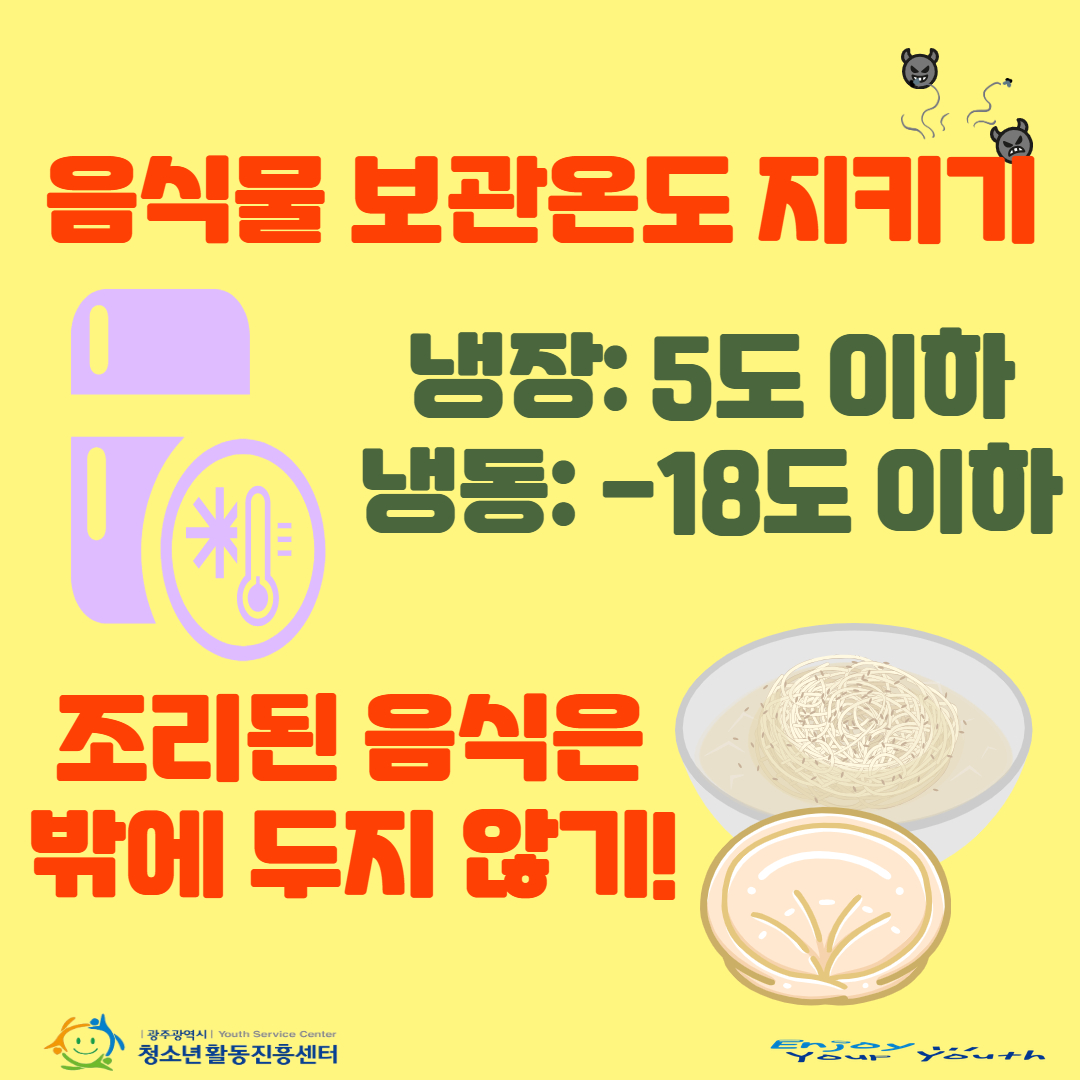 제목을 입력하세요 4.jpg