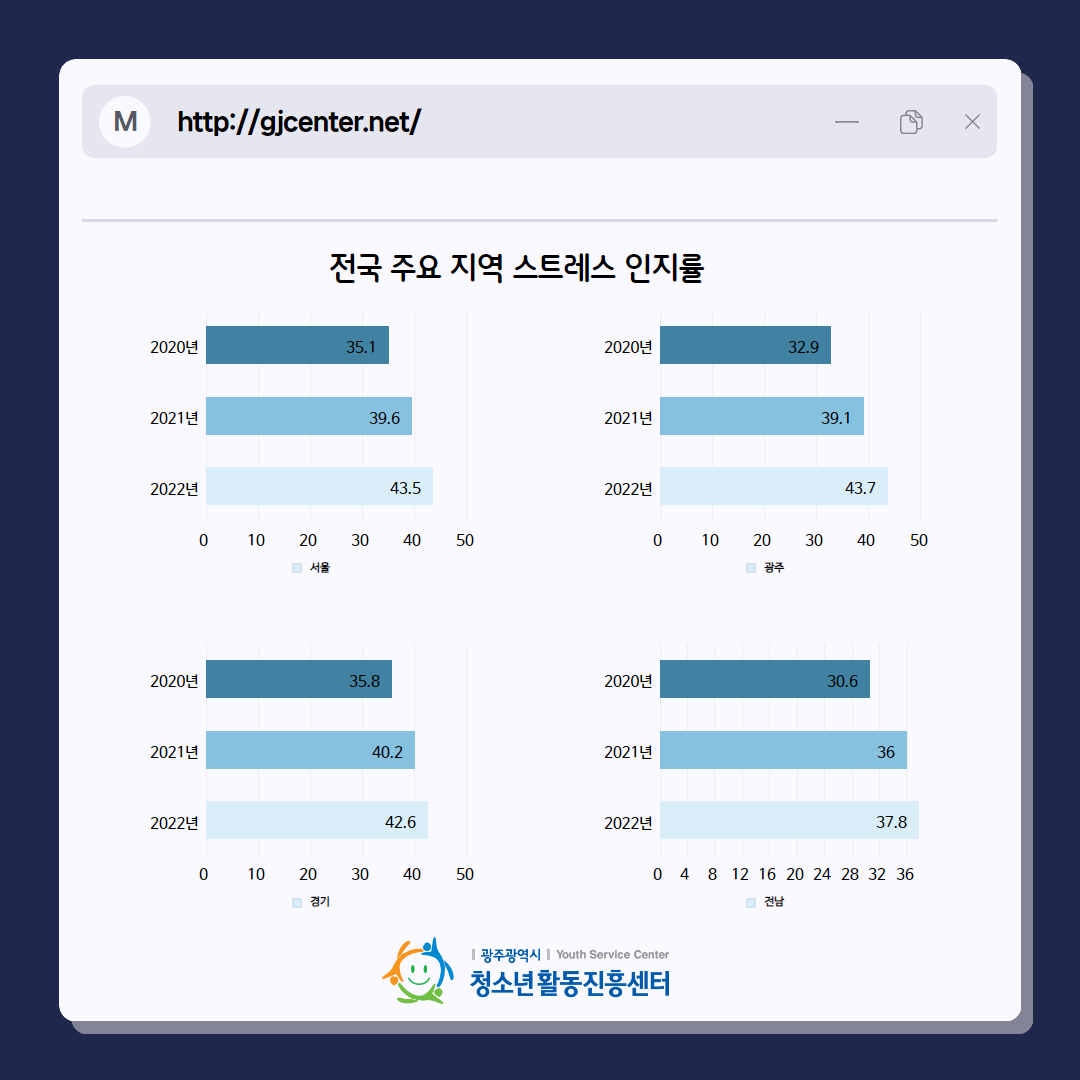 KakaoTalk_20240510_100629100_02.png