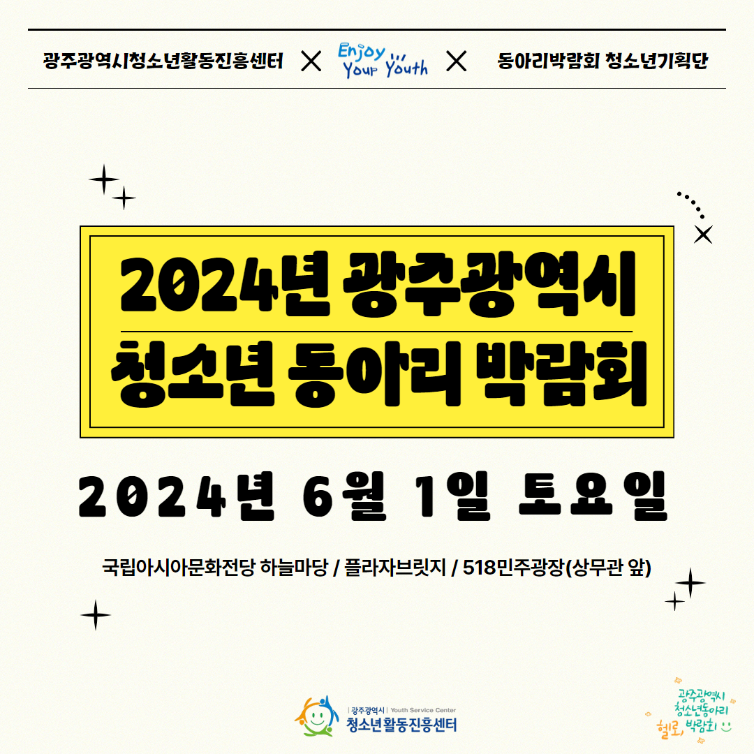 제목을 입력하세요 2.png