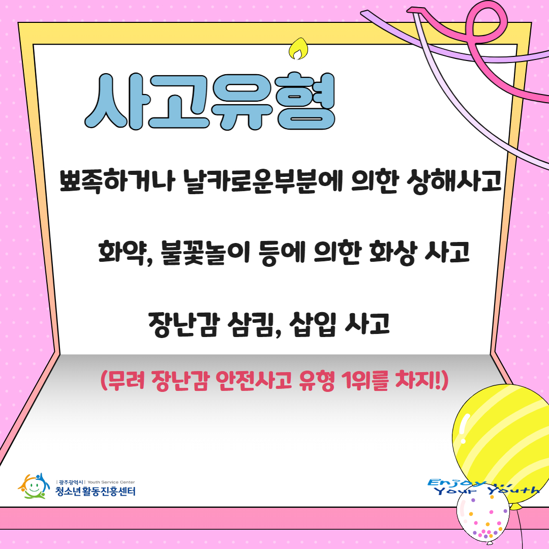 제목을 입력하세요 2.jpg