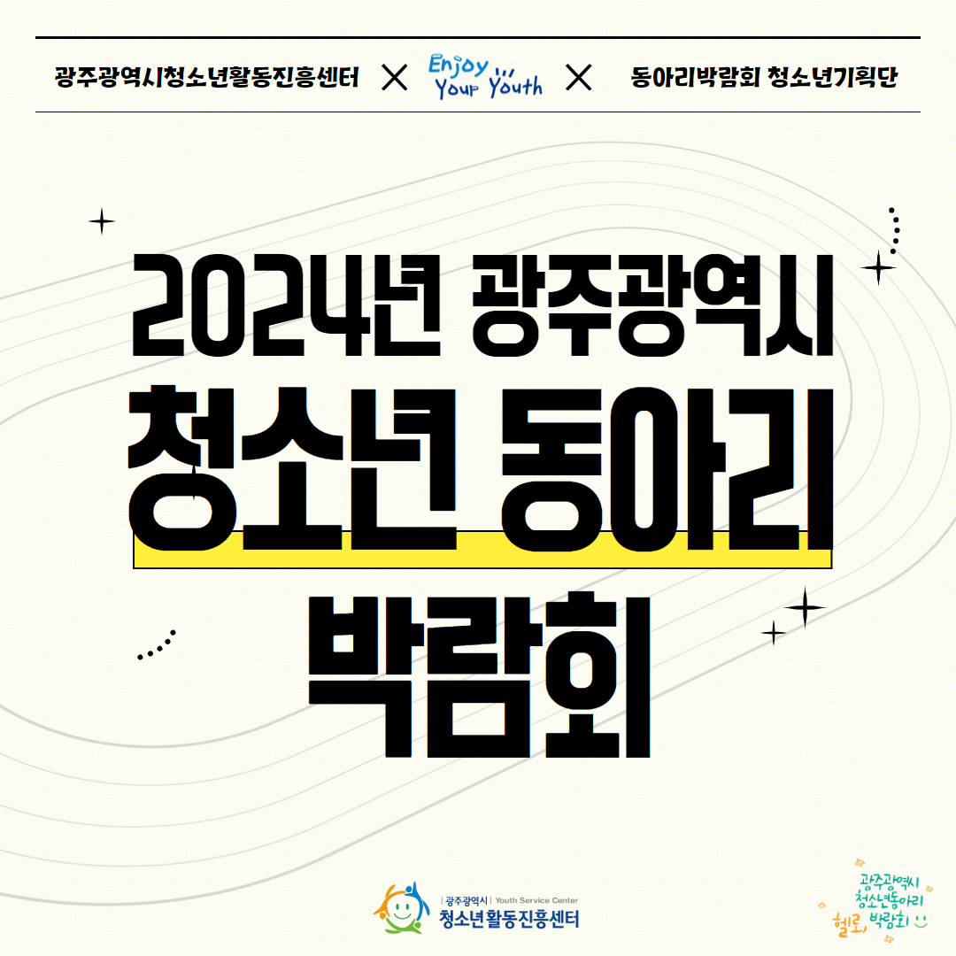 제목을 입력하세요 1.png