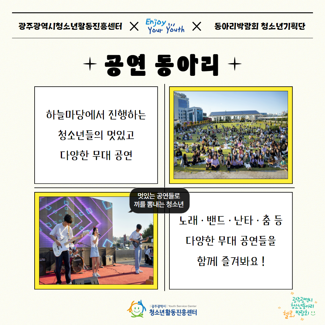 제목을 입력하세요 5.png