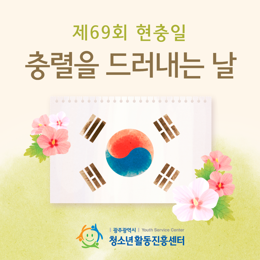 제목을 입력하세요 1.png