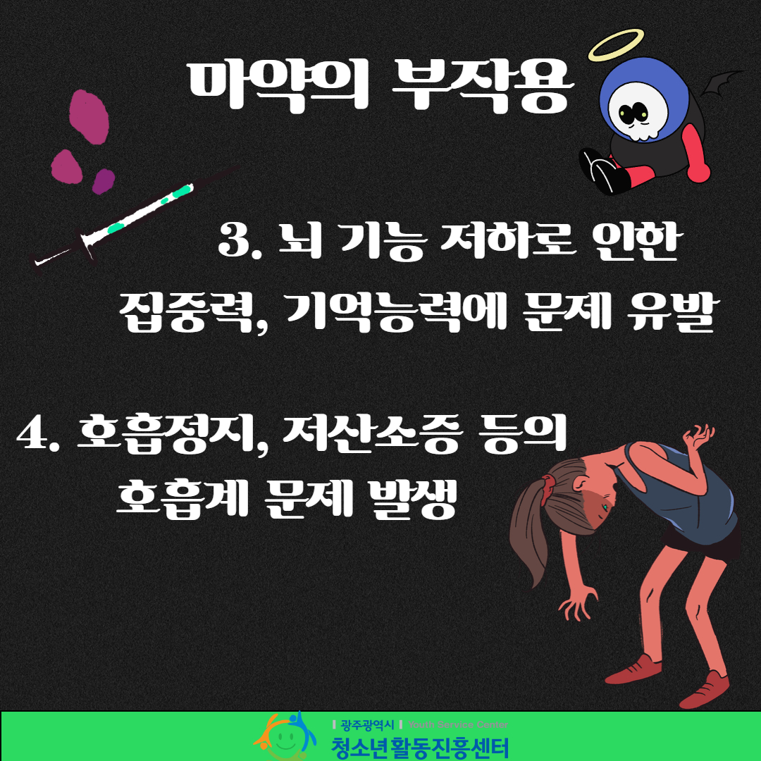 제목을 입력하세요 5.jpg