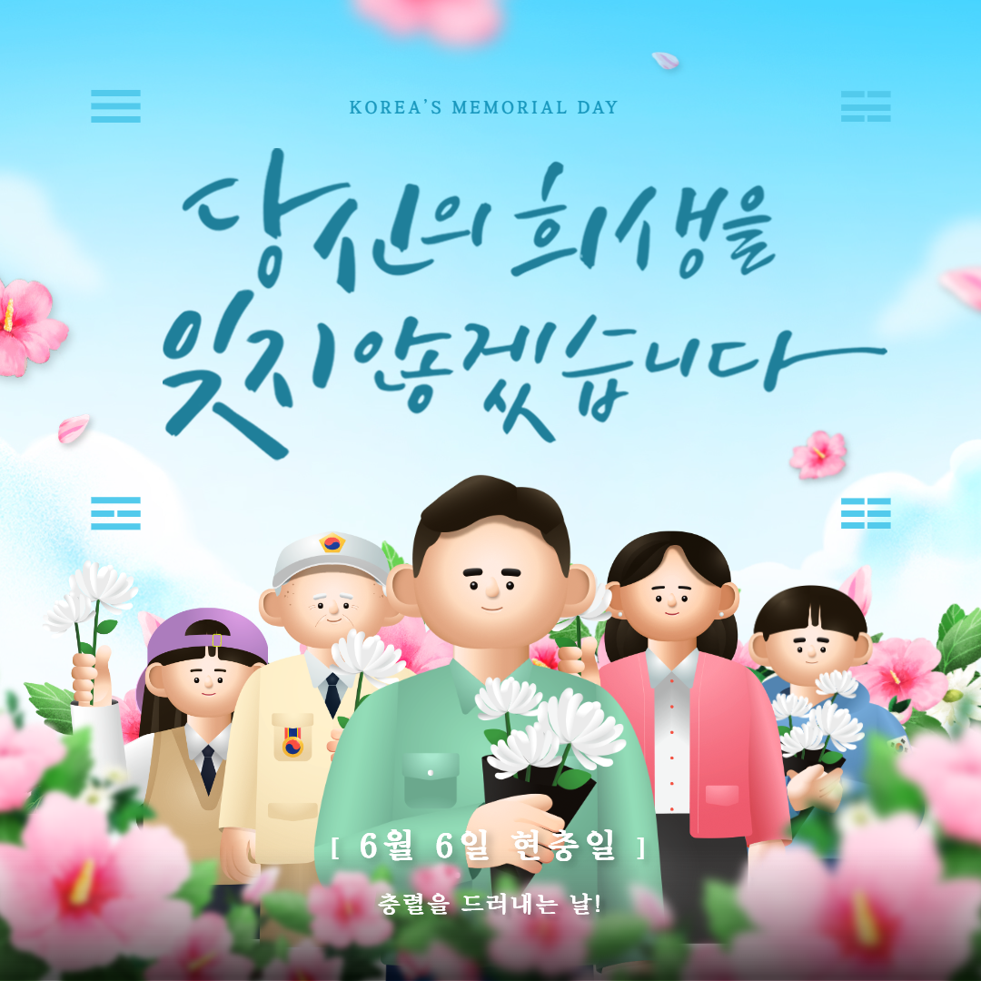 제목을 입력하세요 6.png