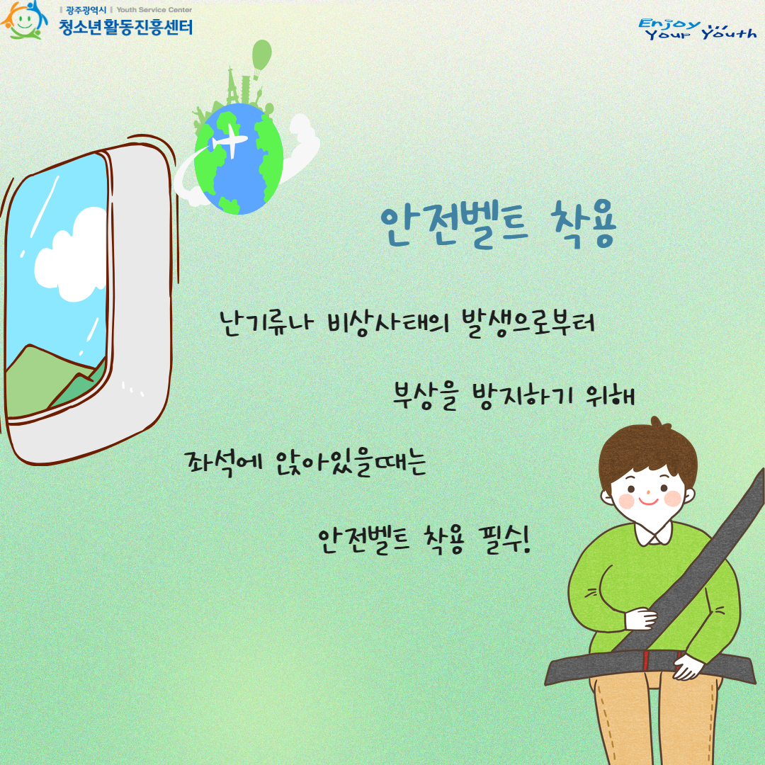 제목을 입력하세요 3.jpg
