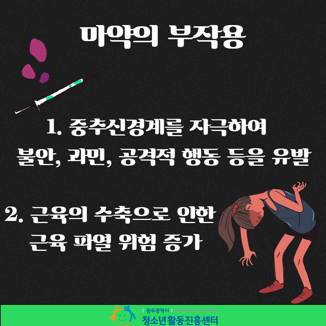 제목을 입력하세요 4.jpg