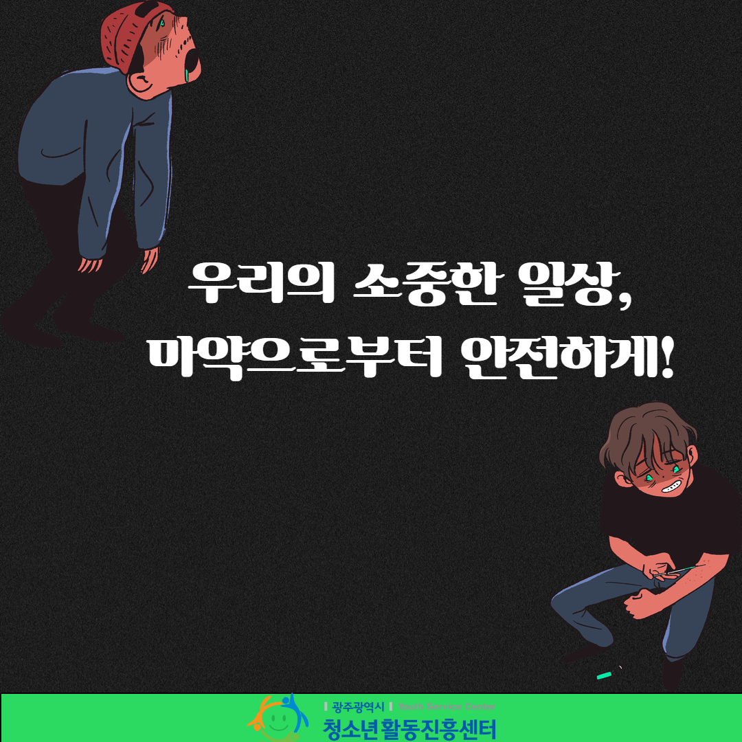 제목을 입력하세요 8.jpg
