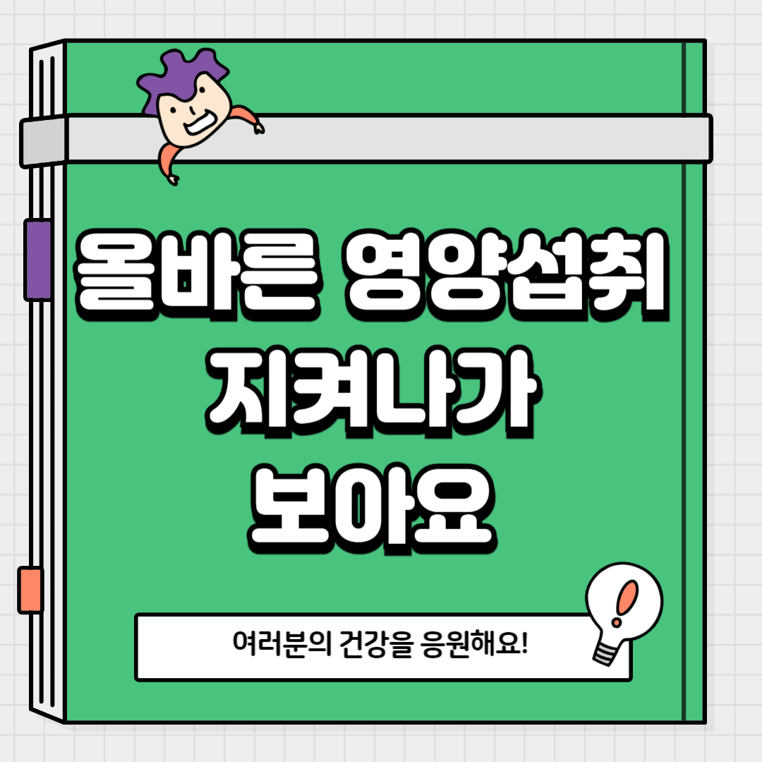 KakaoTalk_20240624_231122804_06.png