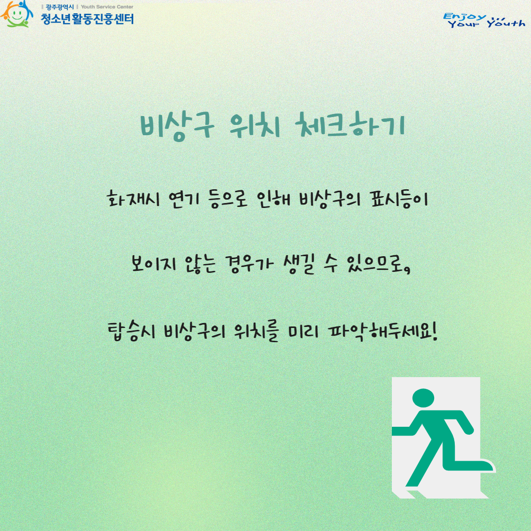 제목을 입력하세요 5.jpg