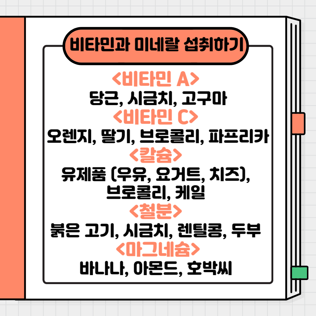 KakaoTalk_20240624_231122804_04.png