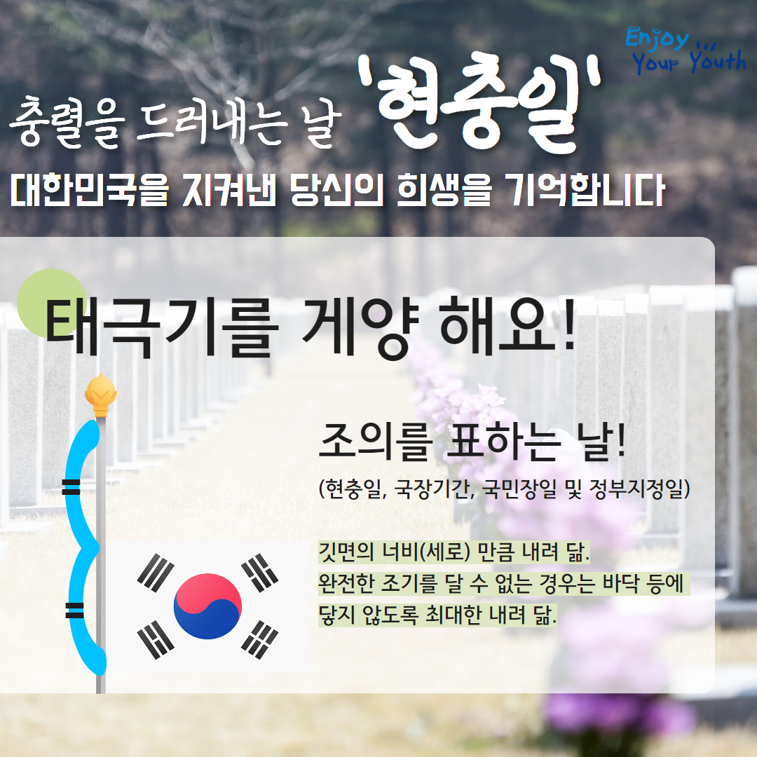 제목을 입력하세요 3.png