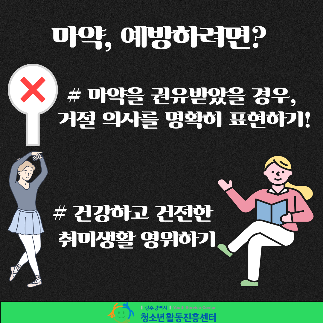 제목을 입력하세요 6.jpg