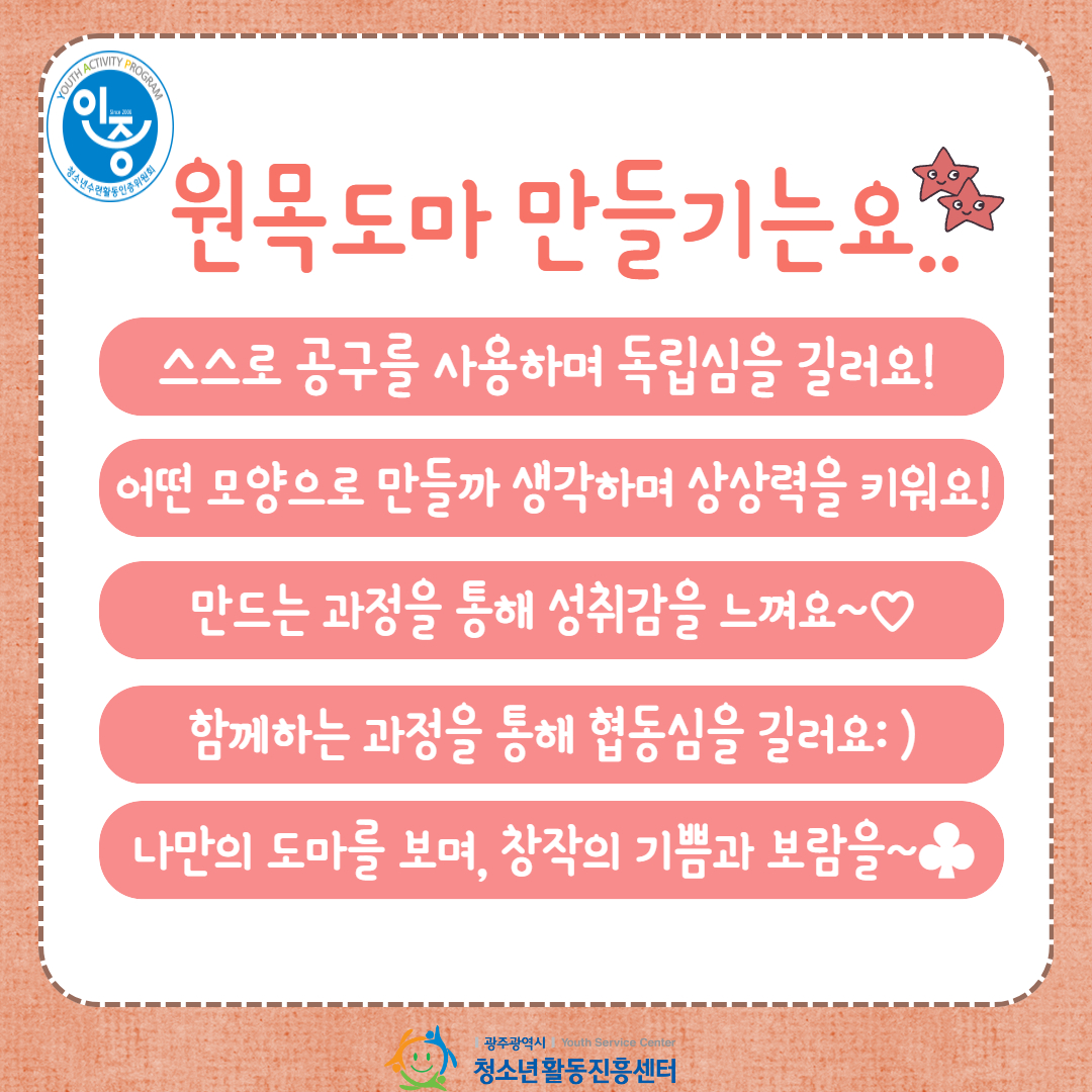 제목을 입력하세요 2.jpg