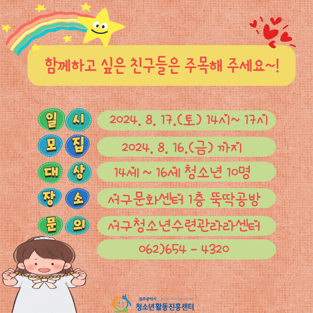 제목을 입력하세요 3.jpg