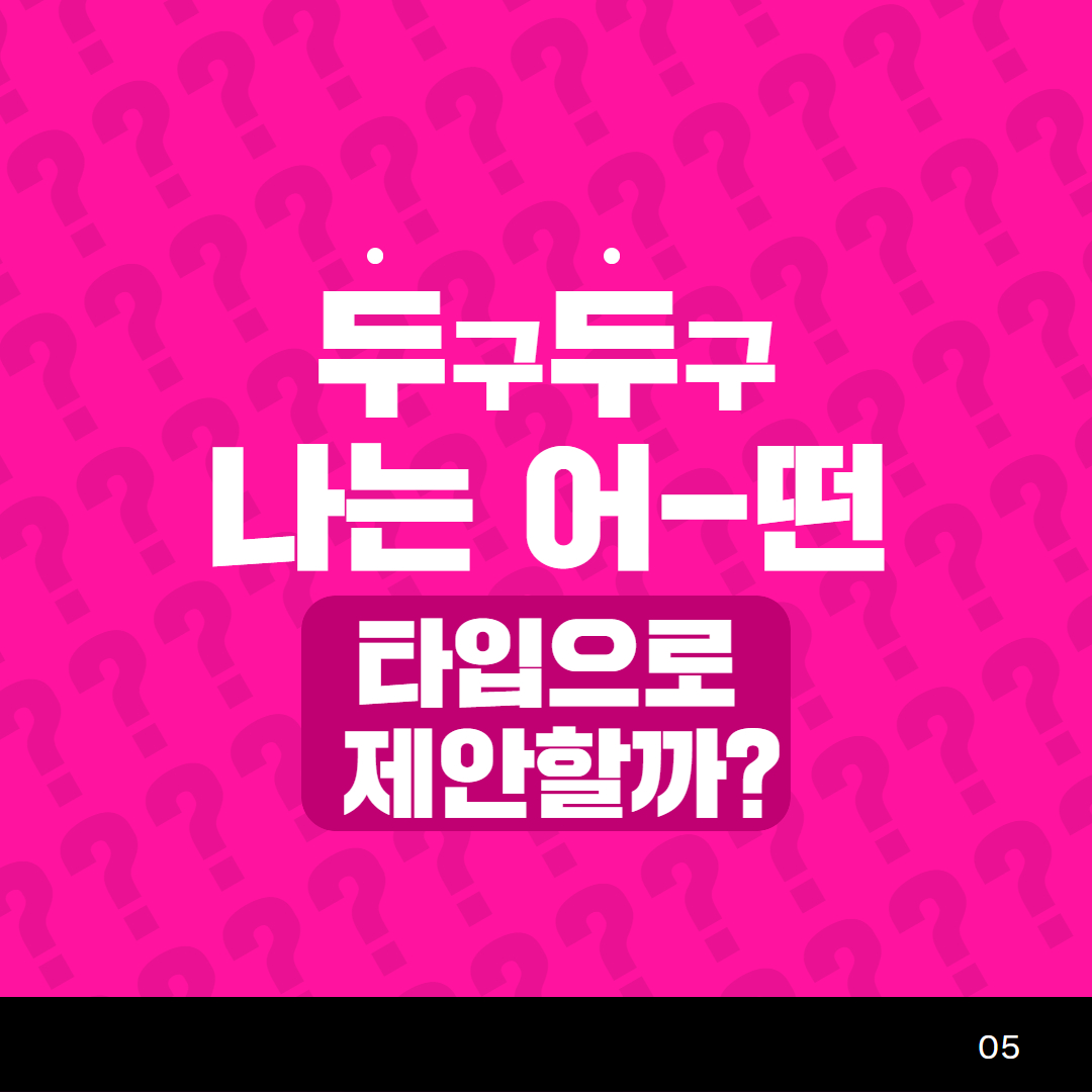 사회참여발표대회_홍보자료8.jpg