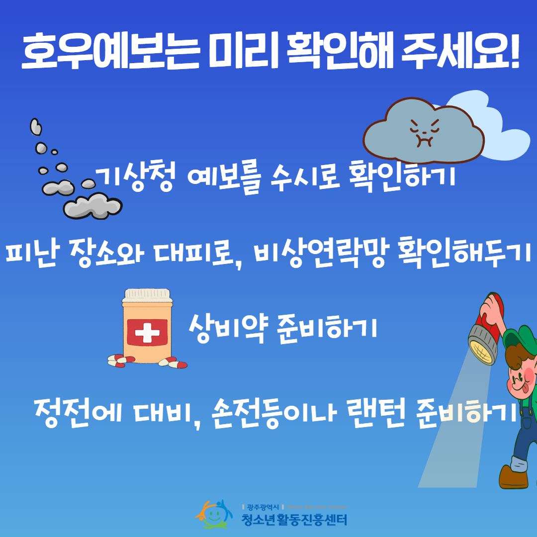 제목을 입력하세요 2.jpg