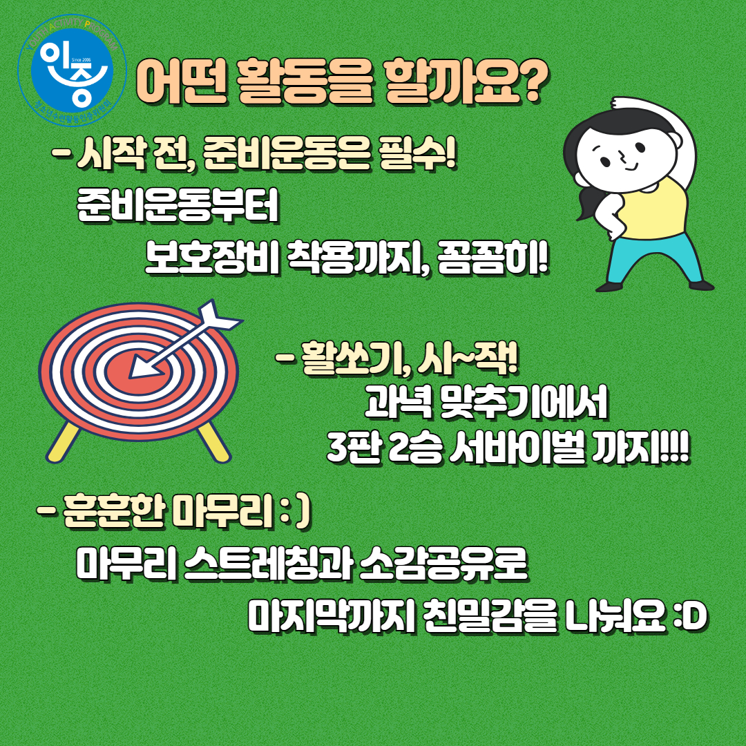 제목을 입력하세요 3.jpg