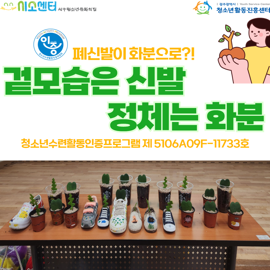제목을 입력하세요 2.jpg