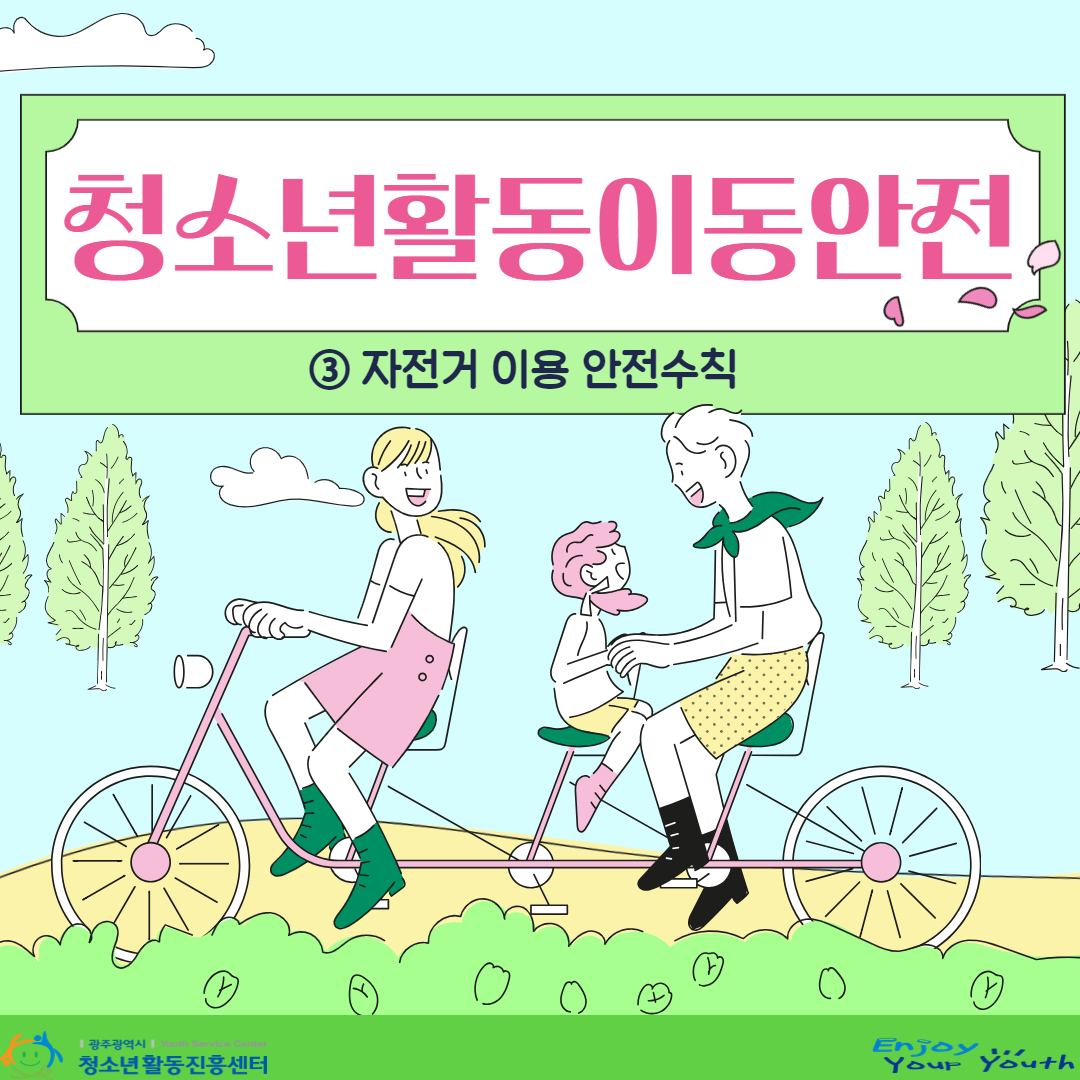 제목을 입력하세요 1.jpg