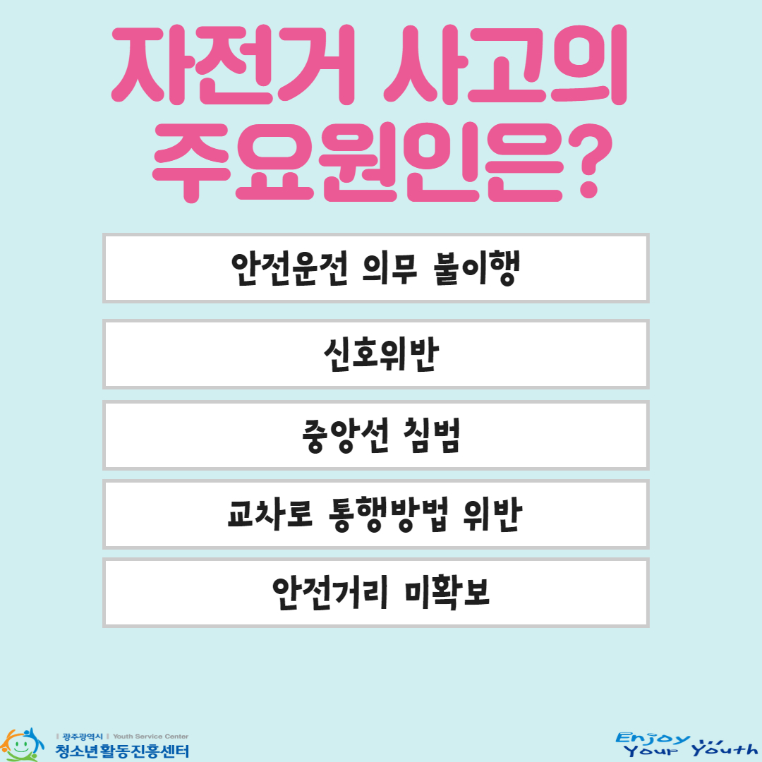 제목을 입력하세요 2.jpg