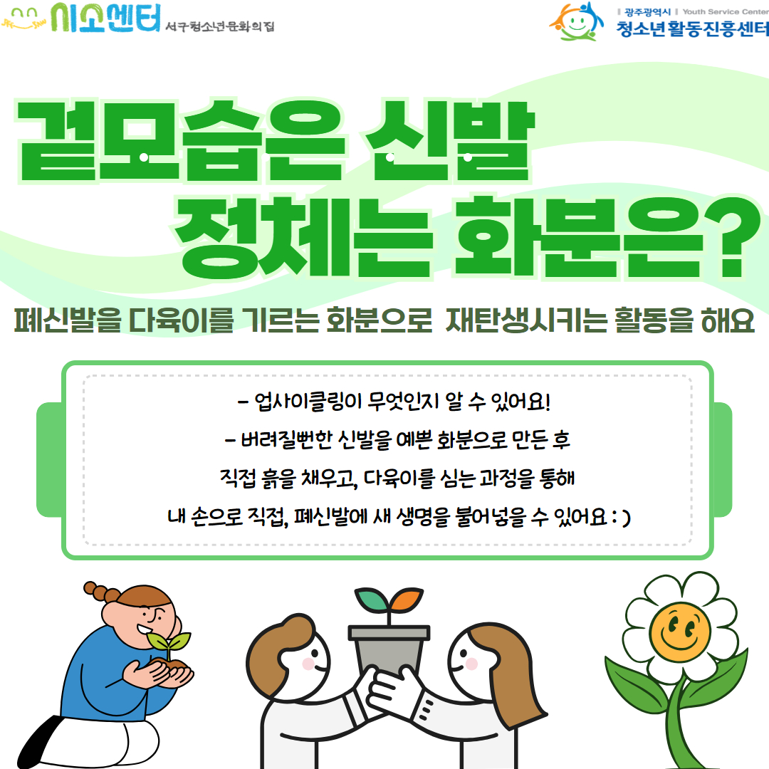 제목을 입력하세요 3.jpg