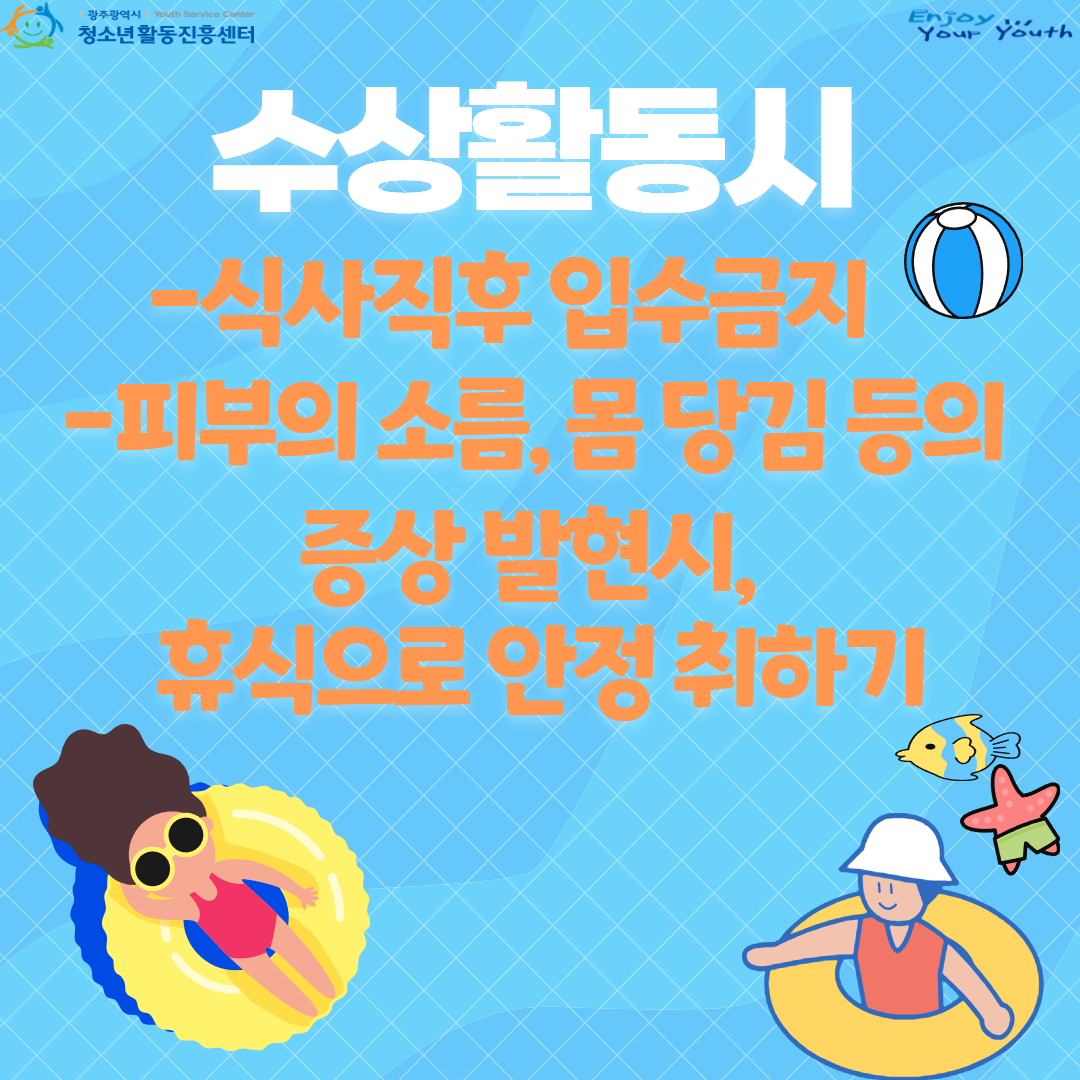 제목을 입력하세요 3.jpg