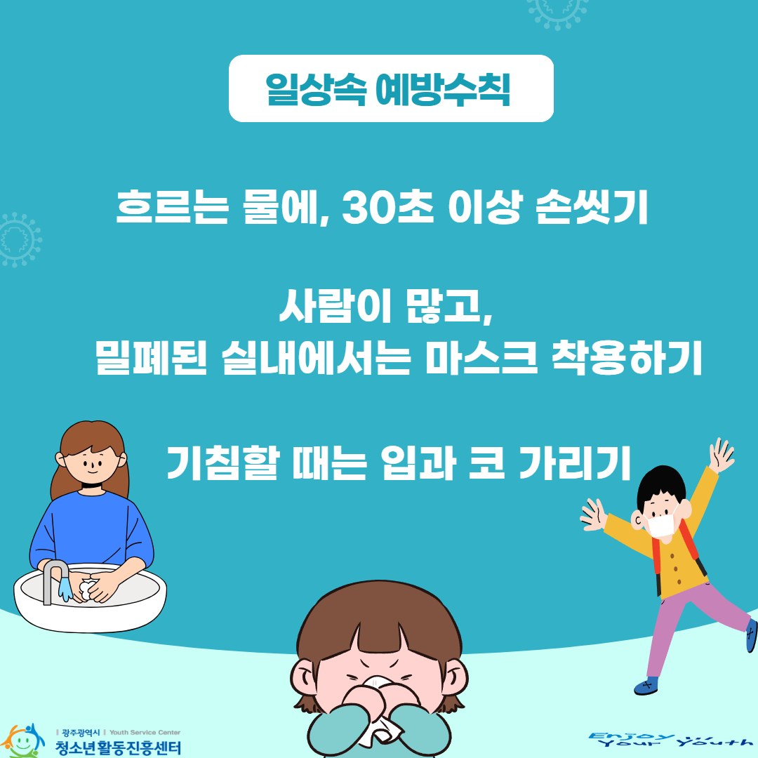 제목을 입력하세요 4.jpg